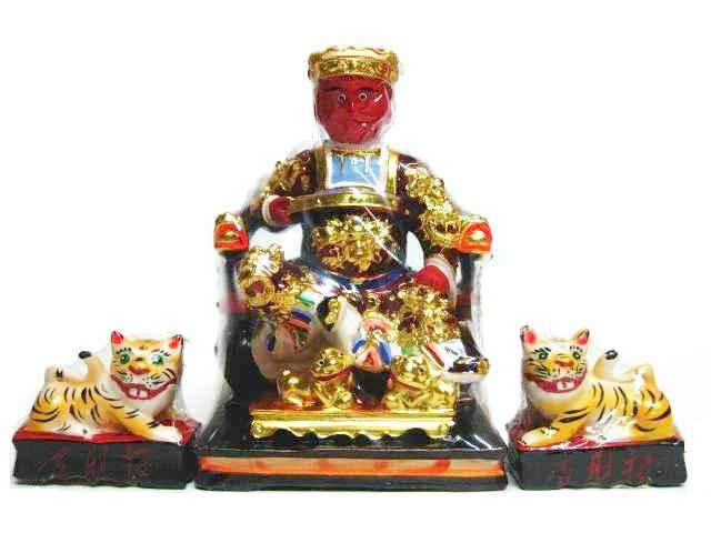 廣澤尊王