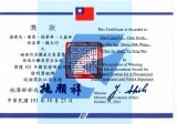 101aoЧ@